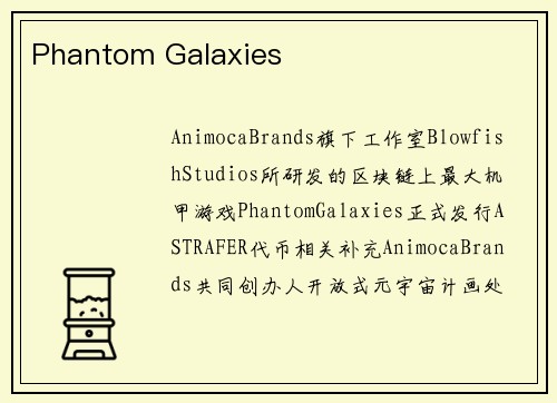 Phantom Galaxies
